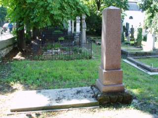 Veszprém, Mártirok útja. Csermák Antal sírja 2.jpg Veszprém, Mártirok útja. Csermák Antal sírja 2.jpg